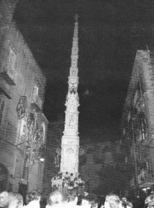 Giglio ad Ischia 1986