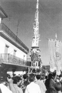 Flumeri 1995