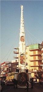 Giglio del Calzolaio 2000