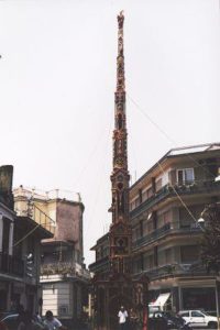Giglio del Fabbro 2003