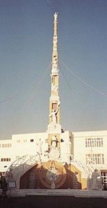 Giglio dell'Ortolano 2000