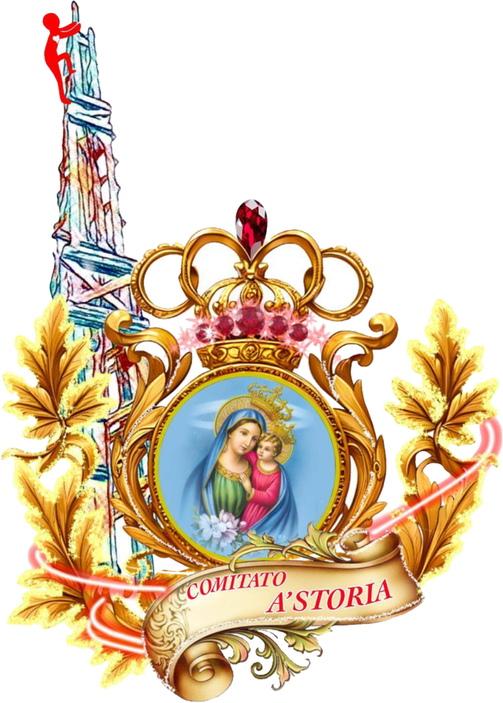 Comitato A' storia
